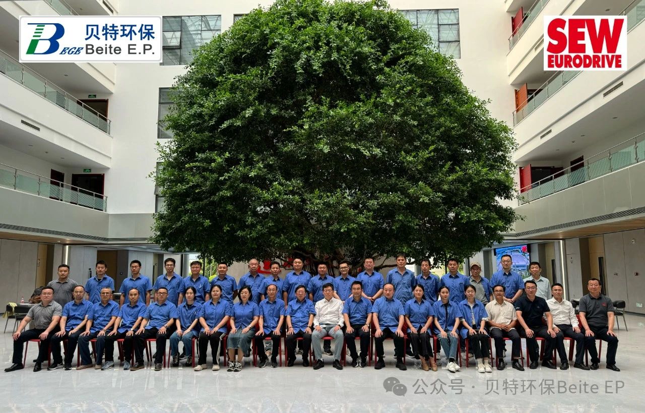 微信图片_20240829090037.jpg 微信图片_20240829090037.jpg